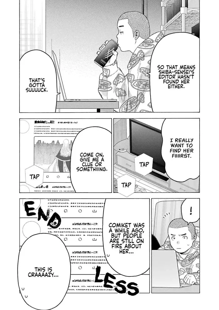 My Dress-Up Darling Chapter 109 image 14_optimized